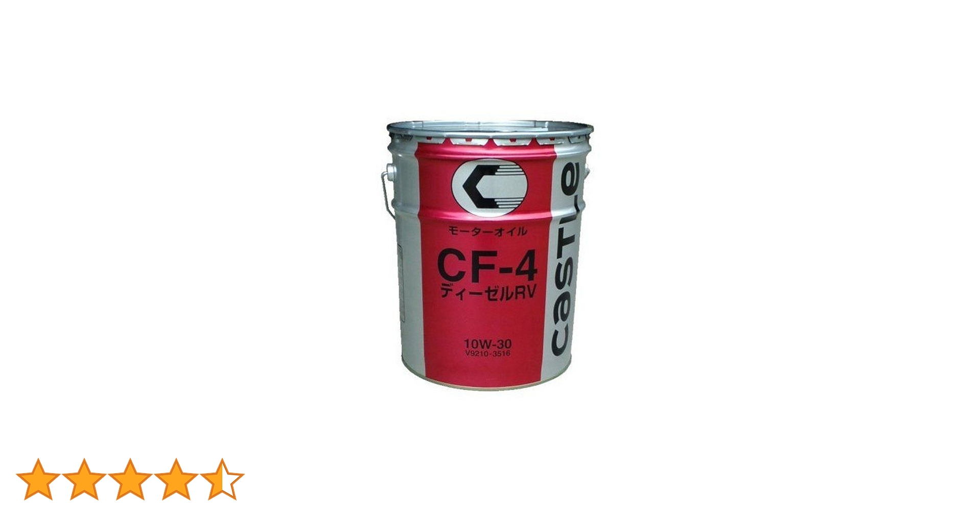 Amazon.co.jp: TOYOTA [ トヨタ ] キャッスル [ CASTLE